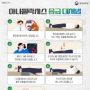 조은식품 이미지