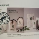 카페소셜