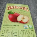 (주)엔에스티바이오 - 김포시 | (주)엔에스티바이오