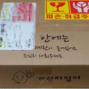 주식회사하나푸드 이미지