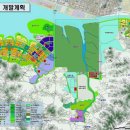 송산그린시티 이미지