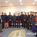 남도마을로문화센터 이미지