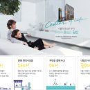 (주)정우환경산업 이미지