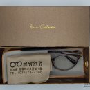 하나로르망안경 이미지