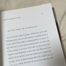 서점숙소 이미지