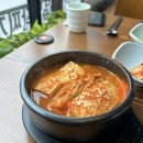 양천구 신정네거리역 깔끔한 점심 “사매 생태찌개” 후기 : 알고니탕 맛집