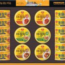 도참치 이미지