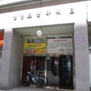 신명타워 이미지