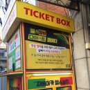 스타헬스클럽 이미지
