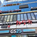 GS25용강점 이미지