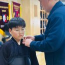 성우검도관 이미지