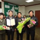 김영근의원 이미지