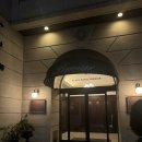 [후쿠오카/텐진] 플라자 호텔 프리미어 (Plaza hotel premier, 프라자 호텔 프리미어)