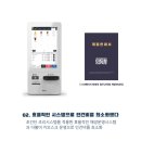 더드림카페 이미지