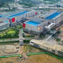 동탄신도시홍보관앞 BS | 반도체 특수…용인·평택 부동산 다시 꿈틀 되나