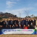 정왕3동주민센터 이미지