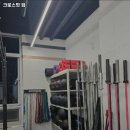 크로스핏 업 이미지