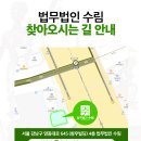 더리치플랫폼 이미지