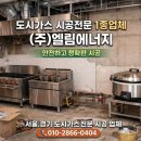삼오공사