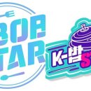 스튜디오 팔(STUDIO PAL)