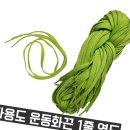 그레이트 이미지