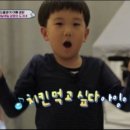 바른치킨송파잠실로봇점 이미지