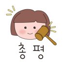 국수궁전 이미지