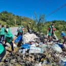 수산면행정복지센터 이미지