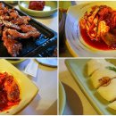 청자골토하 네이버블로그