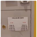 아이엠코인 노래연습장 이미지