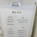 파브베이크