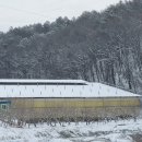 형관축산 이미지