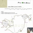 향호목장 이미지