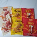 싸이뷰티 | 맘스터치 또잇치킨 먹어본 후기: 이 가격에 이 퀄리티가 가능해?