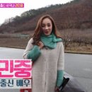 권민중 카카오 검색결과