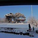 에덴정비 이미지