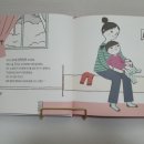 그림책 너 이리 나와 이미지