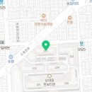 한보아파트경로당 이미지