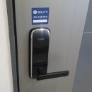인천검단 LH 36단지 아파트(AA34블록)