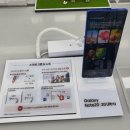 삼성디지털프라자영천점 이미지