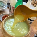 솔향칼국수