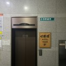 시티즈호텔 이미지