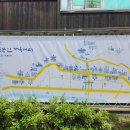 동백꽃공인중개사사무소 이미지