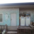 주형농장 이미지