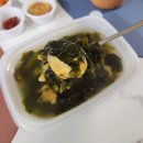 게배달다산점 이미지