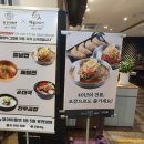 반포역 4번출구 뒤 이미지
