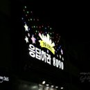 응답하라8090 이미지