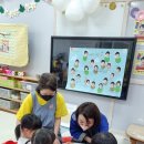 5월 행사-다문화 이해 교육 (일본) 이미지