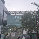 두리산악회 가을여행 - 죽변 해안가 여행(2025.10.21.화) 이미지