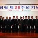 동부익스프레스 이미지